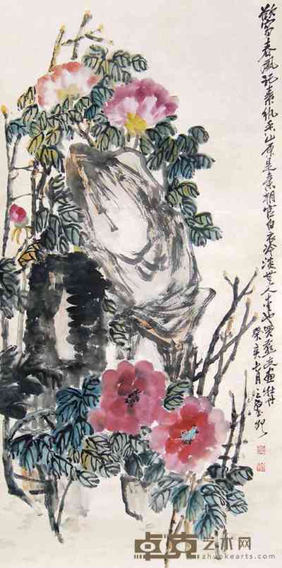 赵云壑 花卉 立轴 137×68cm